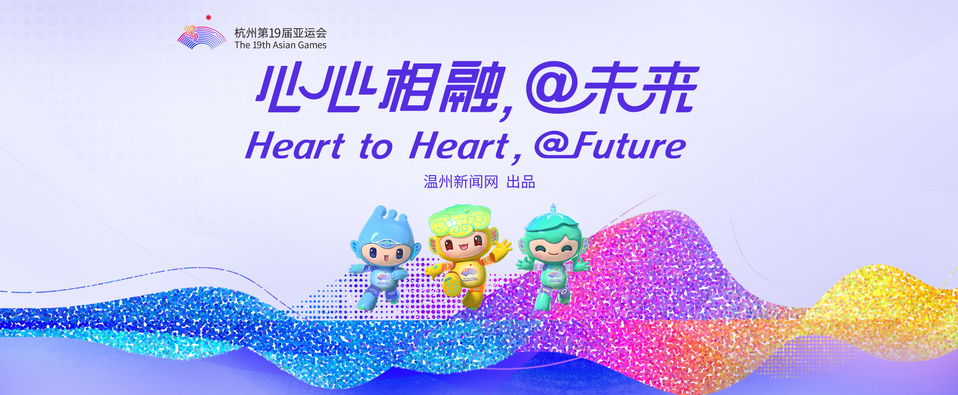 微信圖片_20231107114750.png